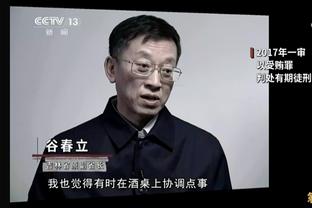 东体：武磊前几天独自潜回上海治疗，尽可能缓解伤病影响